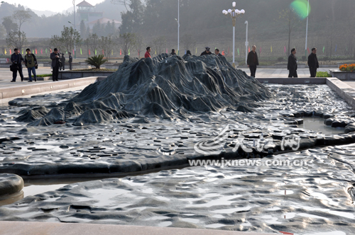 ���]ɽ����Ŀ��ʯ��ģ��