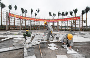 ��ɽ�������翧�Ȳ��[�@(�M�D)