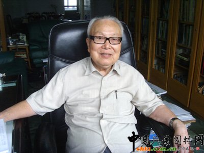 �Ї��L���@�־WӍ  �O�����������Ї��F���L���@�֌��I�����֮һ�������W�ߡ������֘I��W���ڣ�1986