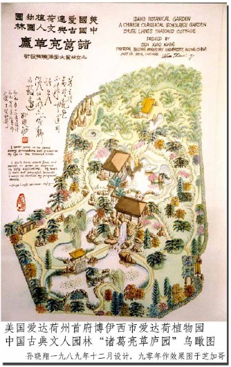 �O��������T�����ݏ]�OӋ