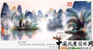 �O������ڵĮ���