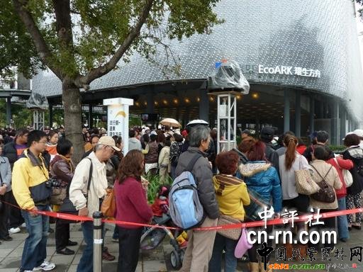 �_�������ٻ����G��ꑿ͈Fٝ���^�� 