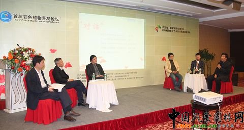 �׌ò�ɫֲ�ﾰ�^Փ���߽��Kʡ�׌á����ʡ��_��������ɫֲ�ﾰ�^ˇ�g�OӋ��ِ�C����Y�ɹ��e��