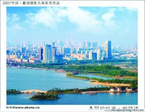 �o�aҪ�����꽨�^��������(�D)