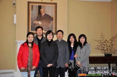 �Ͼ��ִ��L���@�֌WԺ�L�����΁���W�͹����W