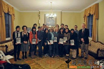 �Ͼ��ִ��L���@�֌WԺ�L�����΁���W�͹����W