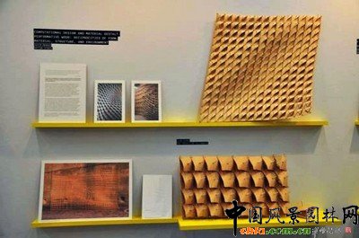 �Ͼ��ִ��L���@�֌WԺ�L�����΁���W�͹����W