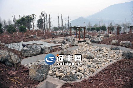 �_�h�I�����@���ڹ��̽��O�������M