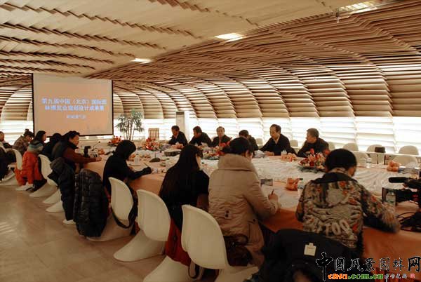 1��11�����磬�ھŌ��Ї������������H�@�ֲ��[��Ҏ(gu��)���O(sh��)Ӌ�ɹ�չ����ͨ����ڱ���չ�[Ҏ(gu��)���^�e�С�