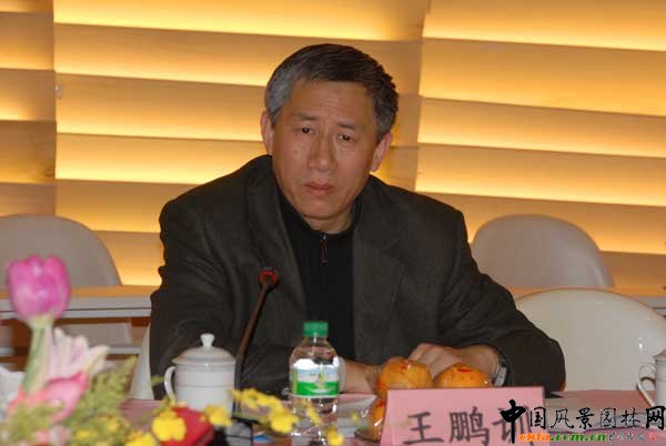 1��11�����磬�ھŌ��Ї������������H�@�ֲ��[��Ҏ(gu��)���O(sh��)Ӌ�ɹ�չ����ͨ����ڱ���չ�[Ҏ(gu��)���^�e�С�