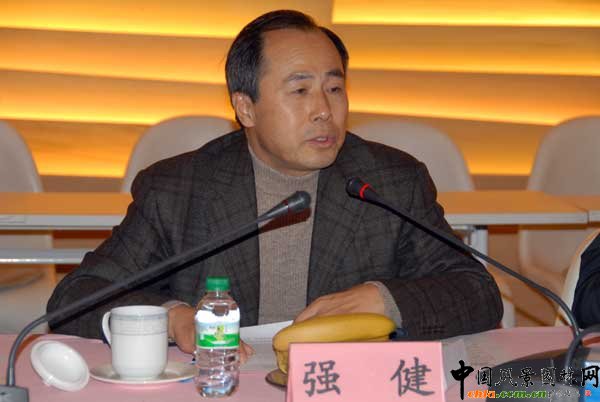 1��11�����磬�ھŌ��Ї������������H�@�ֲ��[��Ҏ(gu��)���O(sh��)Ӌ�ɹ�չ����ͨ����ڱ���չ�[Ҏ(gu��)���^�e�С�