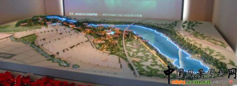 �Ї��L���@�־WӍ���ھŌ��Ї������������H�@�ֲ��[��Ҏ���OӋ�ɹ�չ����1��7�ա�2��17���ڱ���Ҏ��չ