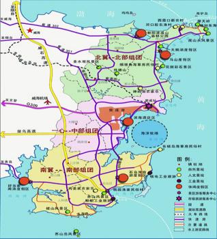 山東省榮成市旅游產(chǎn)業(yè)發(fā)展總體規(guī)劃