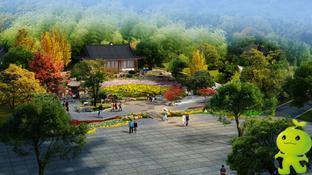 重慶園博會：鎮江園規劃設計方案展示(圖)