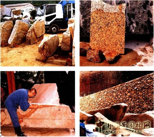 枡野俊明 麹町會館 設計