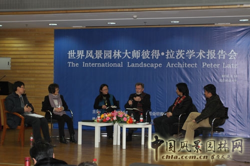 彼得拉茨 風(fēng)景園林