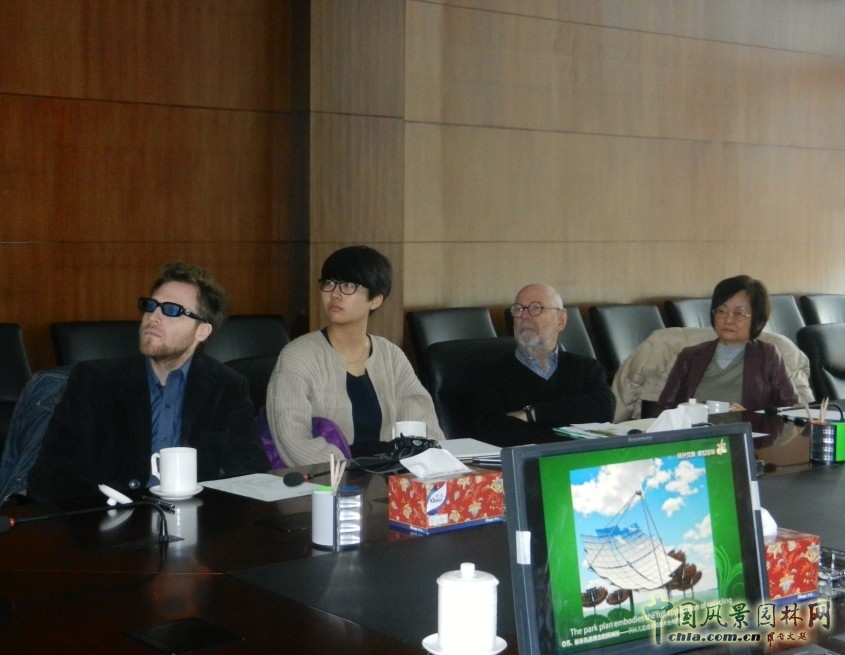 皮特?沃克 園博會 規劃方案