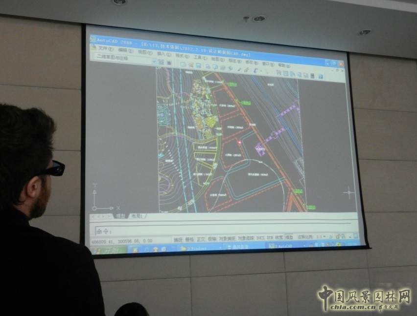 皮特·沃克 園博會 規劃方案