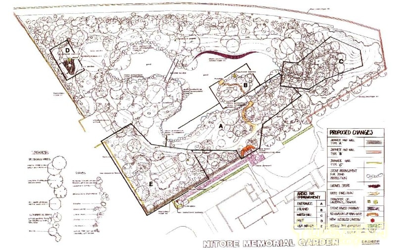 枡野俊明 哥倫比亞 新渡部花園