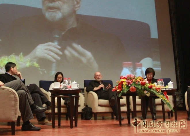 皮特?沃克 景觀設(shè)計(jì) 學(xué)術(shù)報(bào)告