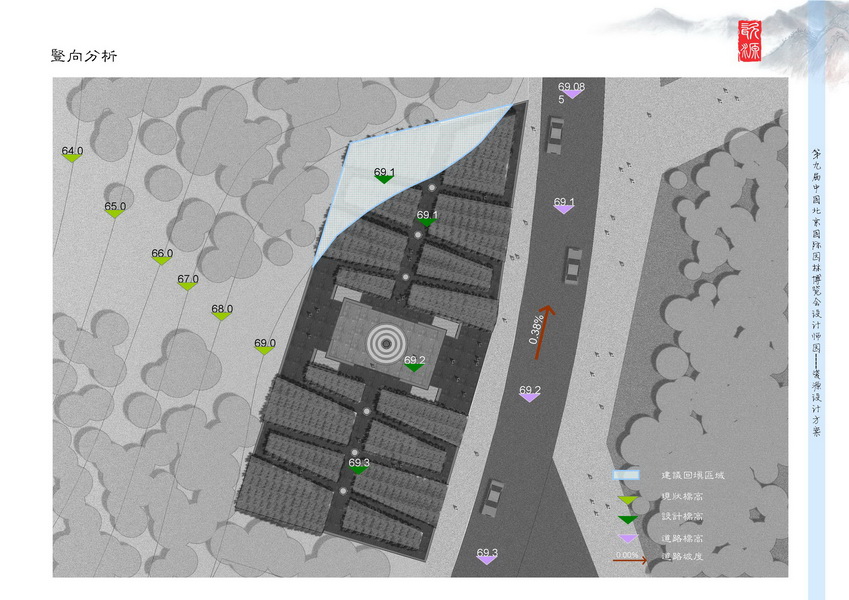 汪杰 瓷源 北京園博會 設(shè)計師廣場 競賽 獲獎 中國風(fēng)景園林網(wǎng)