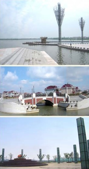 翟俊 七星湖公園 景觀設計