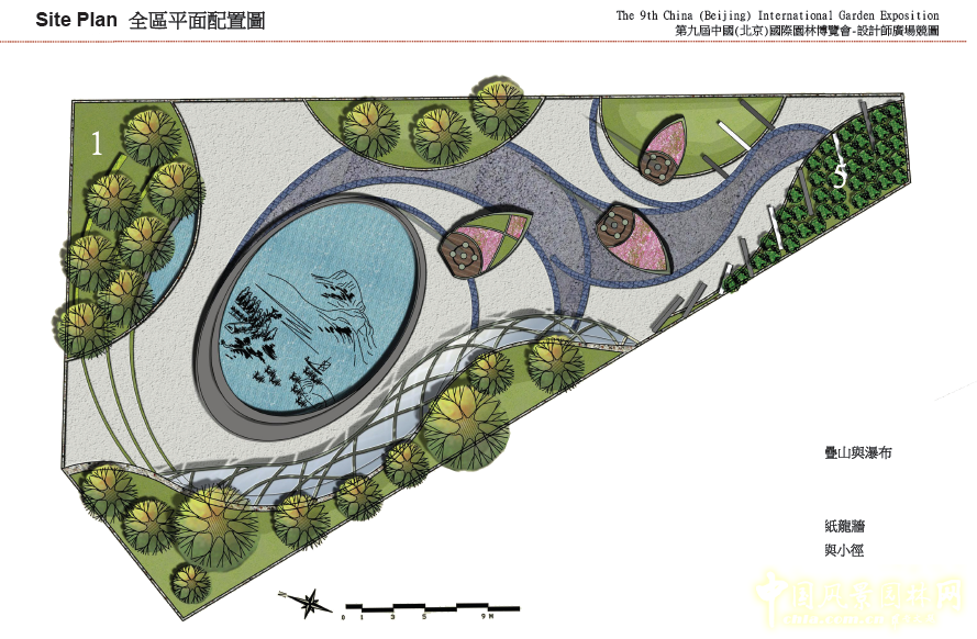 北京園博會 設計師廣場 獲獎 作品 曾宥榕 臺灣 中國風景園林網