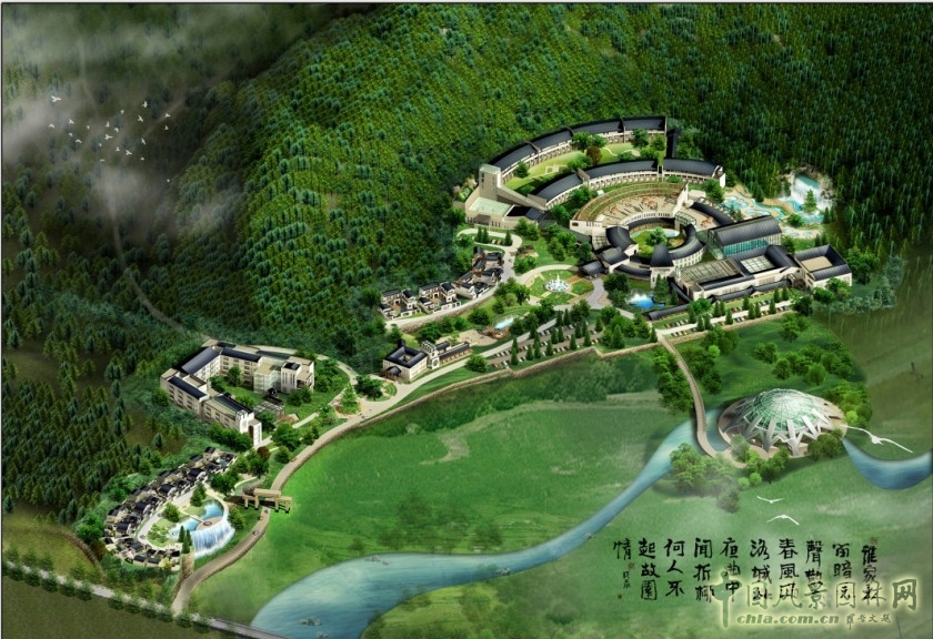 規劃設計方案 景觀 景觀提升 景觀布局 規劃設計 承德矛荊壩裕景國際森林溫泉城規劃設計方案