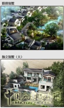 規劃設計方案 景觀 景觀提升 景觀布局 規劃設計 承德矛荊壩裕景國際森林溫泉城規劃設計方案