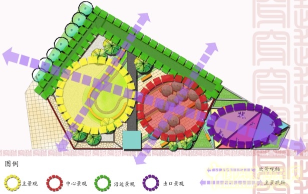 園博會 設計師 廣場