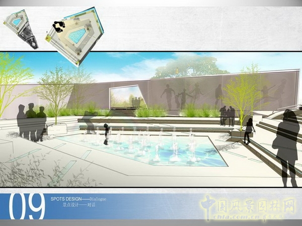 北京園博會 設計師廣場 獲獎 作品 寇航 中國風景園林網