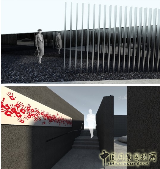 園博會 設計師 廣場