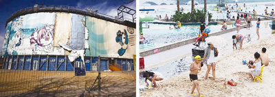 北京奧運(yùn)會(huì) 中國(guó)風(fēng)景園林網(wǎng)