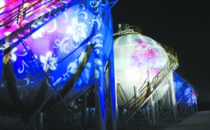 首鋼工業(yè)旅游 中國(guó)風(fēng)景園林網(wǎng)