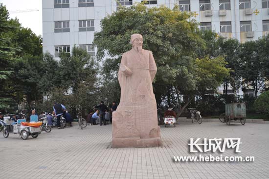 邯鄲 街頭 游園 冀南 園林城市群 中國(guó)風(fēng)景園林