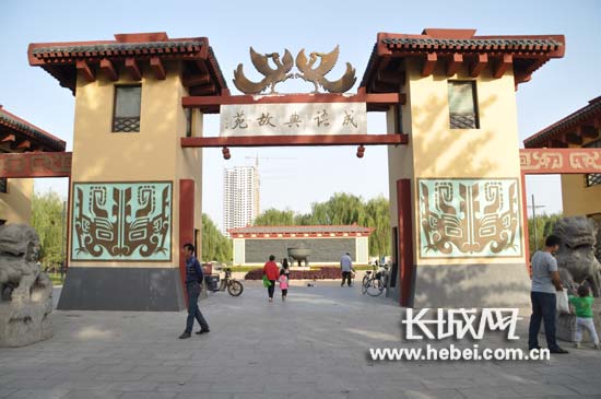 邯鄲 街頭 游園 冀南 園林城市群 中國(guó)風(fēng)景園林