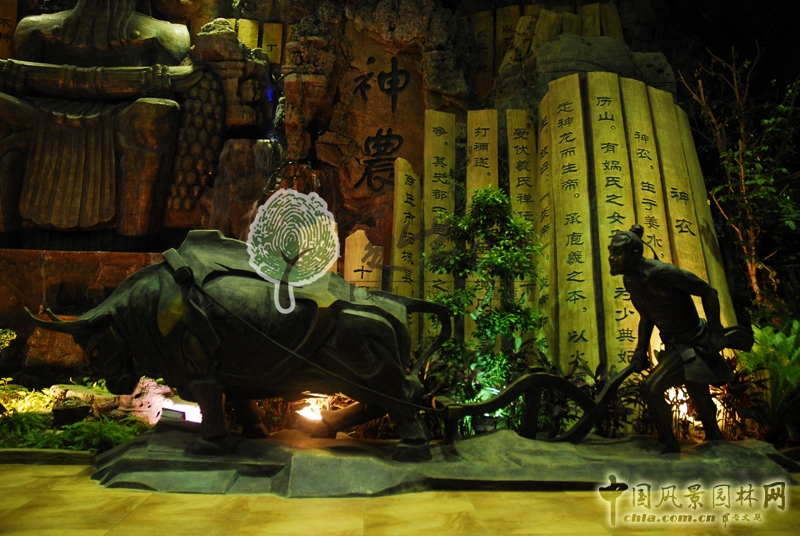 江蘇宜興根大生態園