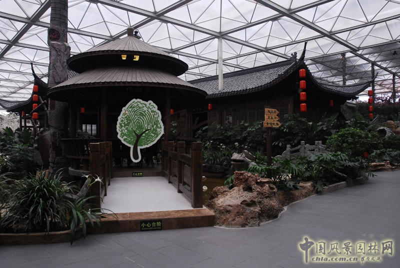 江蘇宜興根大生態園