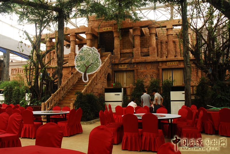 江蘇宜興根大生態(tài)園