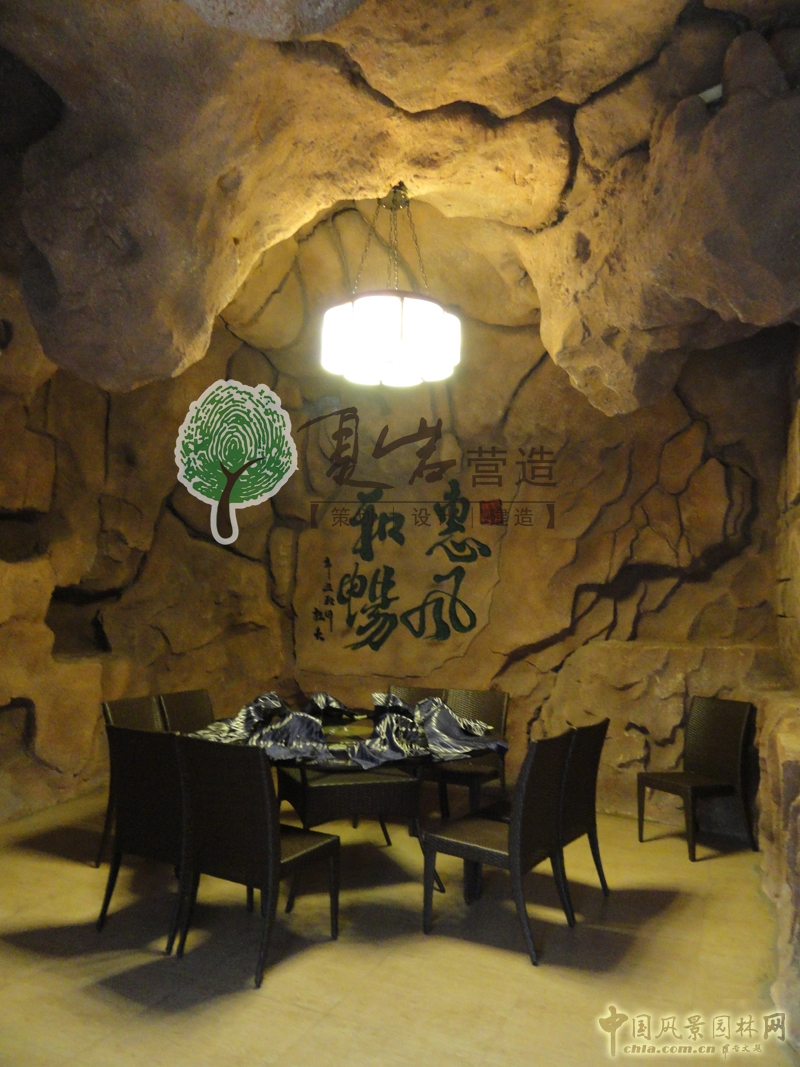 江蘇宜興根大生態園