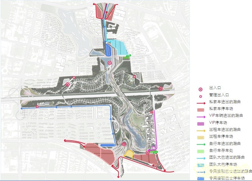 博覽會場地設計 場地設計 場地設施 園博會
