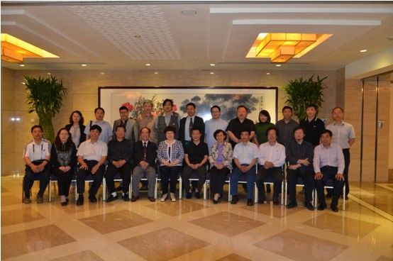 風景園林師國際論壇 國學造園