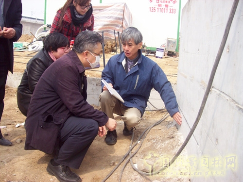 三谷徹 大師園 標(biāo)記地點(diǎn) 三谷徹花園