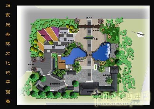 第九屆園博會(huì) 石家莊園 杏林文化苑