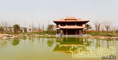 北京園博會 福建園 第九屆園博會