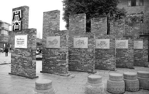 寬窄巷子的導(dǎo)識(shí)系統(tǒng)景觀設(shè)計(jì)