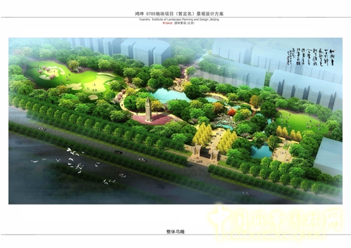 源樹景觀 林語墅 景觀設計 園冶杯 住宅景觀