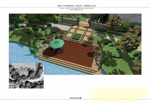 源樹景觀 林語墅 景觀設計 園冶杯 住宅景觀