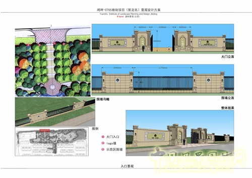 源樹景觀 林語墅 景觀設計 園冶杯 住宅景觀