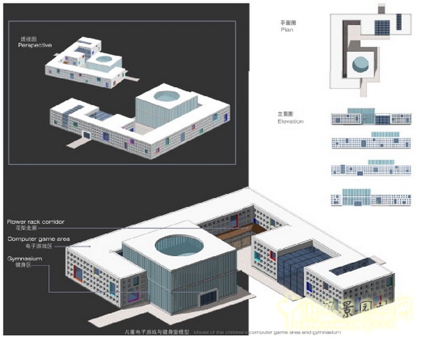 緬甸 仰光 人民公園 景觀設(shè)計 何小強 中國風景園林網(wǎng)
